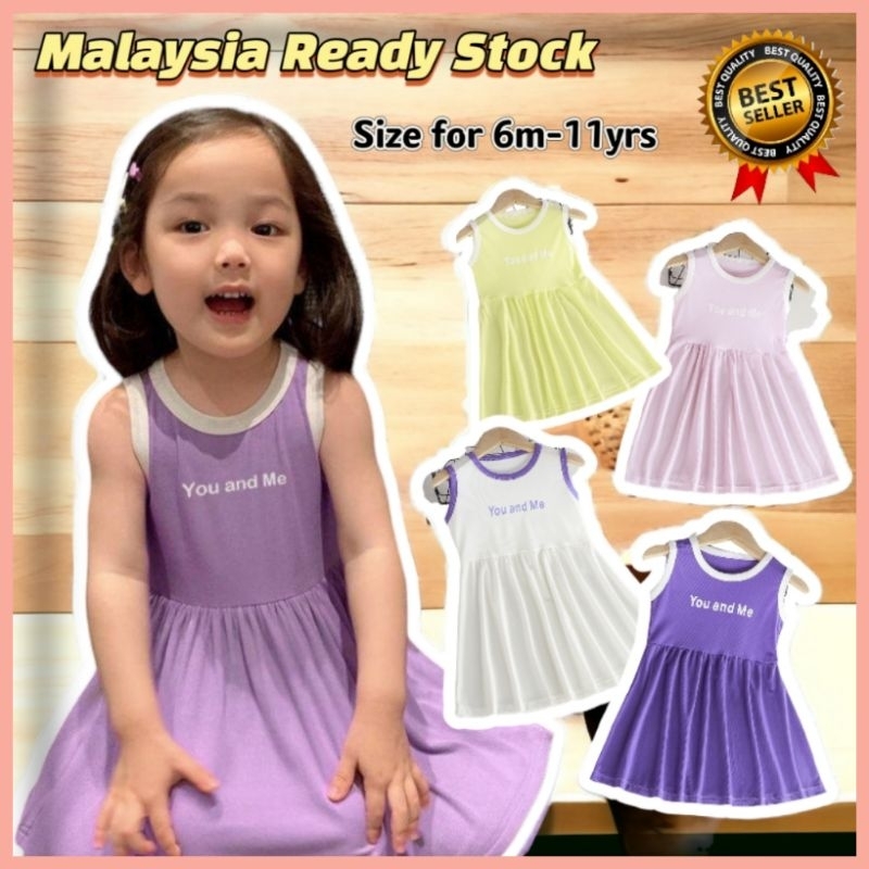 🎀Best Selling🎀6m11yrs Girls Princess short sleeves Ice Silk material