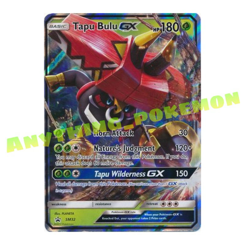 Pokémon TCG Tapu Bulu GX SM32 Black Star Promo Card - Near Mint Condition, Sun & Moon