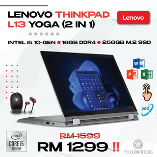 Lenovo ThinkPad L13 Yoga 13.3 Touchscreen 2-in-1 Laptop - 11th