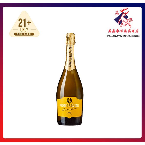 Montelvini Prosecco Doc Extra Dry 750ml | Shopee Malaysia