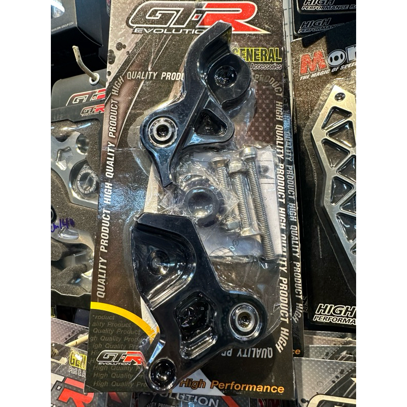 GTR EXTEND LOWER ABSORBER PNP NVX V1/V2 MADE IN THAILAND | Shopee Malaysia
