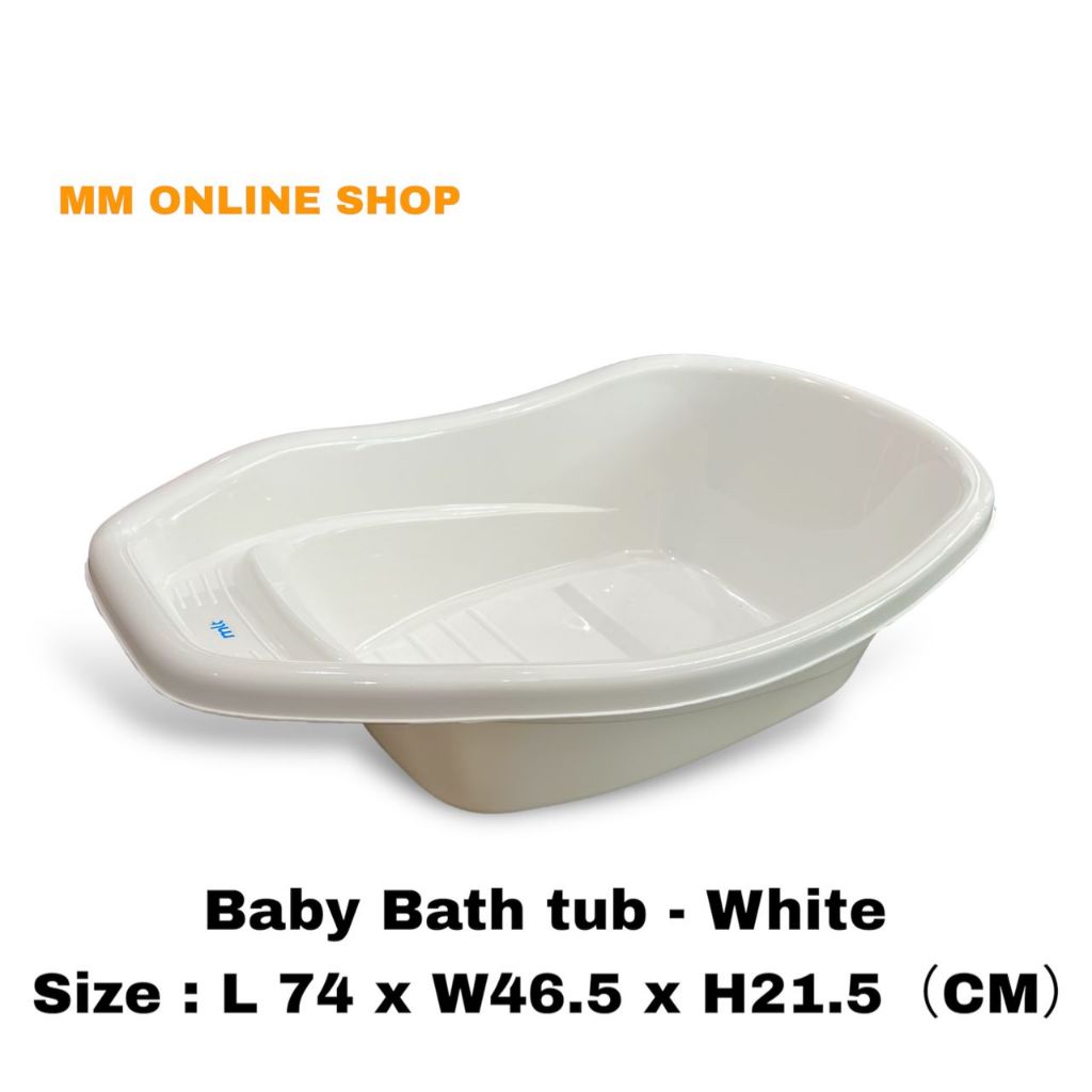 {NEW ARRIVAL} Baby Bath Tub -XL White / Tong Mandi Bayi -XL Putih L74 X ...