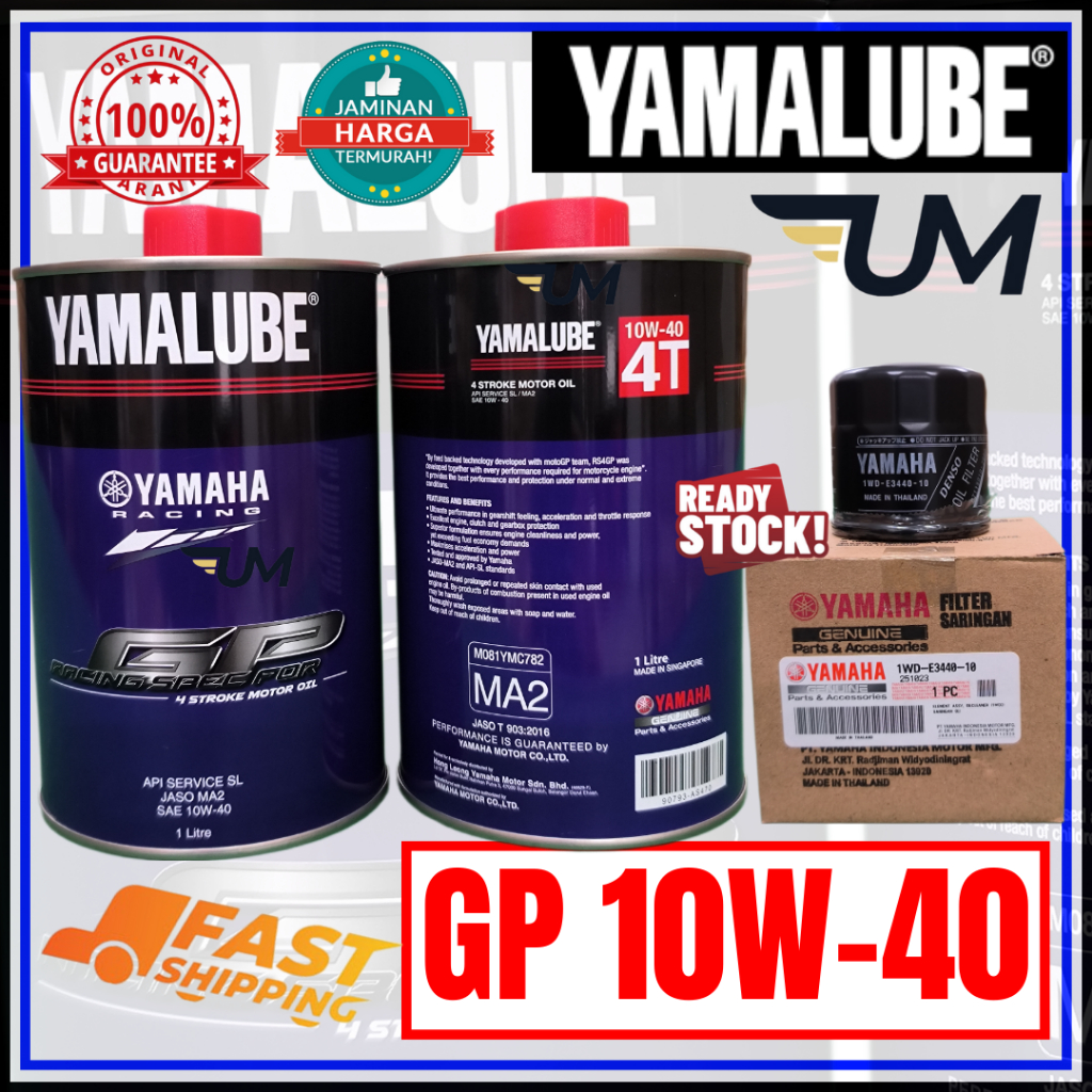 Yamalube 10W40 4-Stroke Engine Oil – 4L, Semi-Synthetic, For Yamaha TMAX, R1, R6, MT-07, MT-09, And More