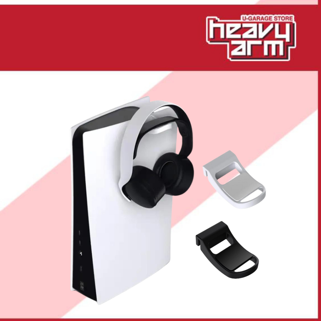 PS5 Headset Hook PS5 Headphone Hanger PS5 Dualsense Stand PS5