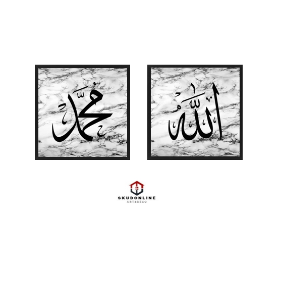 Minimalist Modern Nordic Wall Frame Black And White Khat Kufi Marble ...