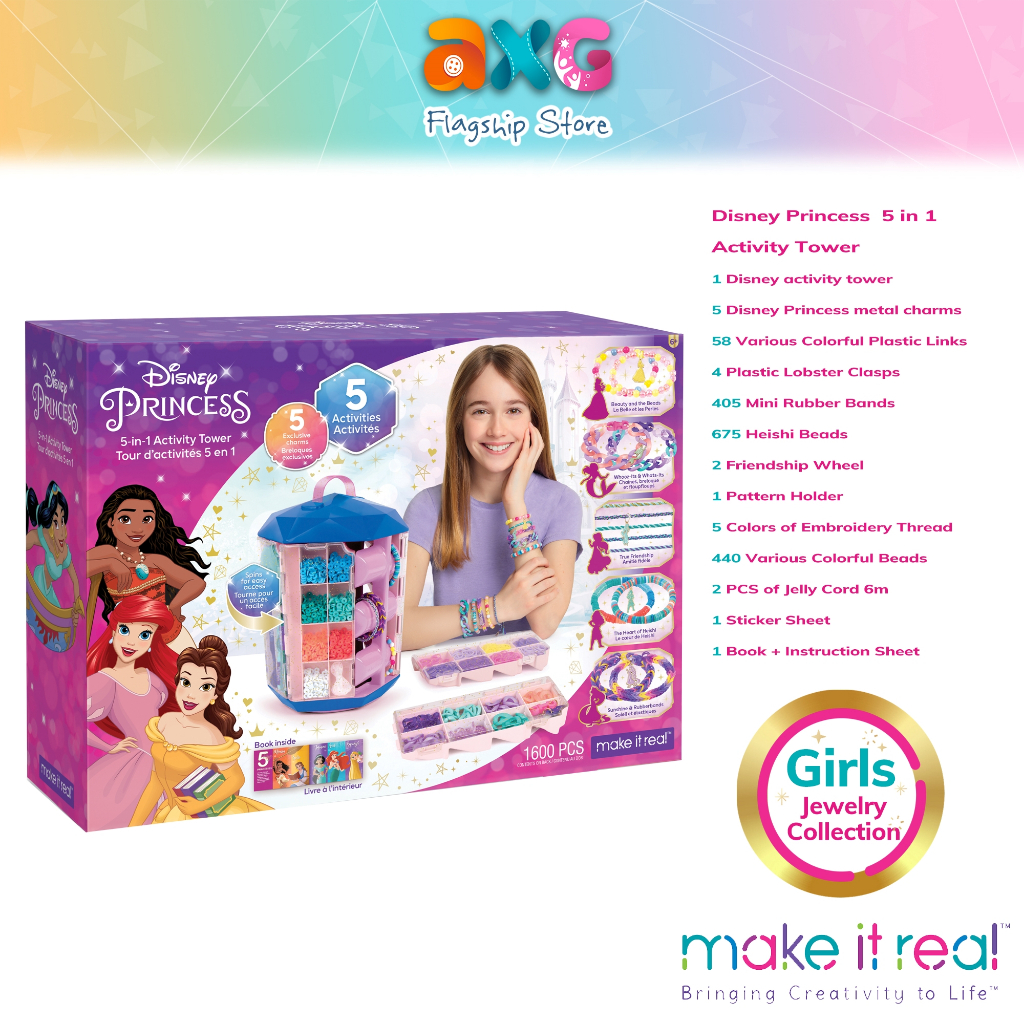  Make It Real Disney Princess 5 in 1 Activity Tower