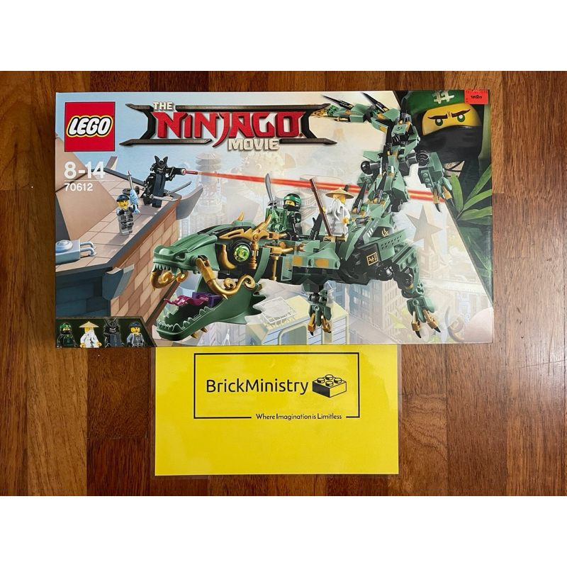 The lego movie green 2024 ninja