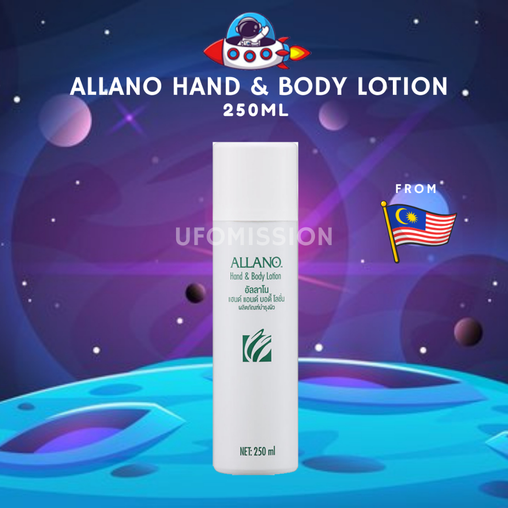 Amway Allano Hand & Body Lotion 250ml Shopee Malaysia