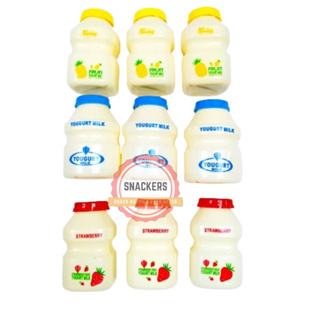 Buy Campino Strawberry Yogurt and Fruit Hard Candies (3 pack) Online at  desertcartMalaysia