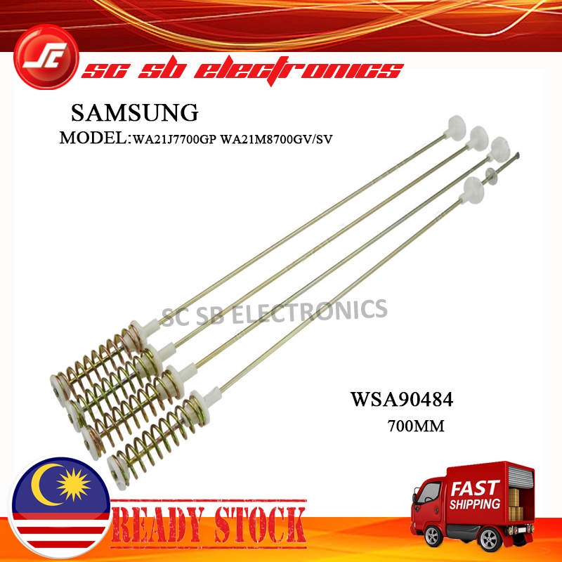 WSA90484 SAMSUNG WA21J7700GP WA21M8700GV/SV WASHING MACHINE SUSPENSION