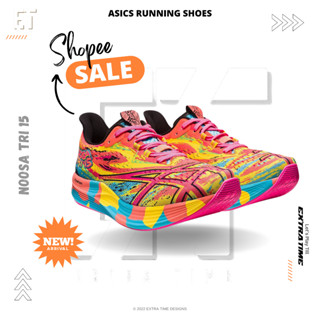 Asics on sale noosa sale