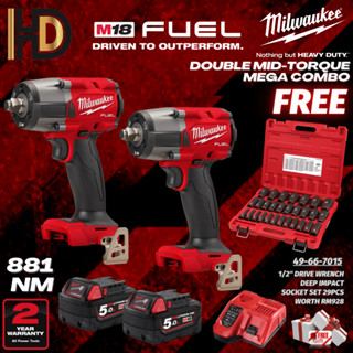 Limited Milwaukee M18 FMTIW2F12 Fuel 1 2