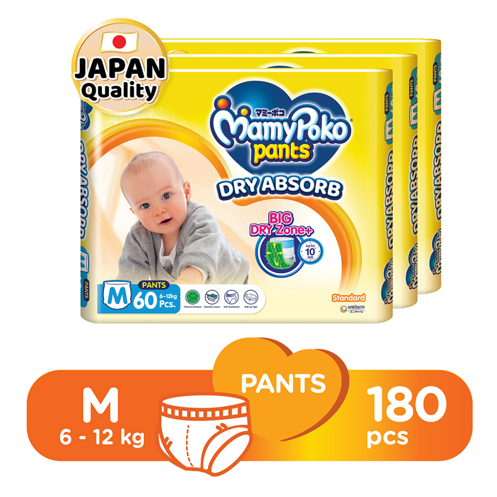 MamyPoko Standard Pants M60/ L48/ XL40/ XXL32 (3 Packs) | Shopee Malaysia