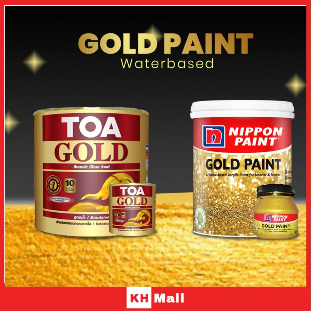 NIPPON Gold Paint / TOA gold paint ( 285g & 1L ) UV gold paint / warna