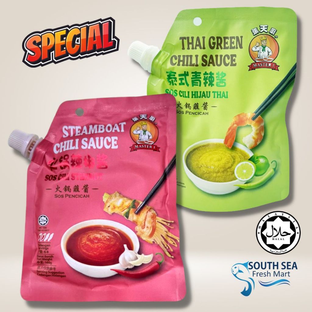 [HALAL] Steamboat Thai Chili Sauce Special SHABU SHABU Shopee Malaysia