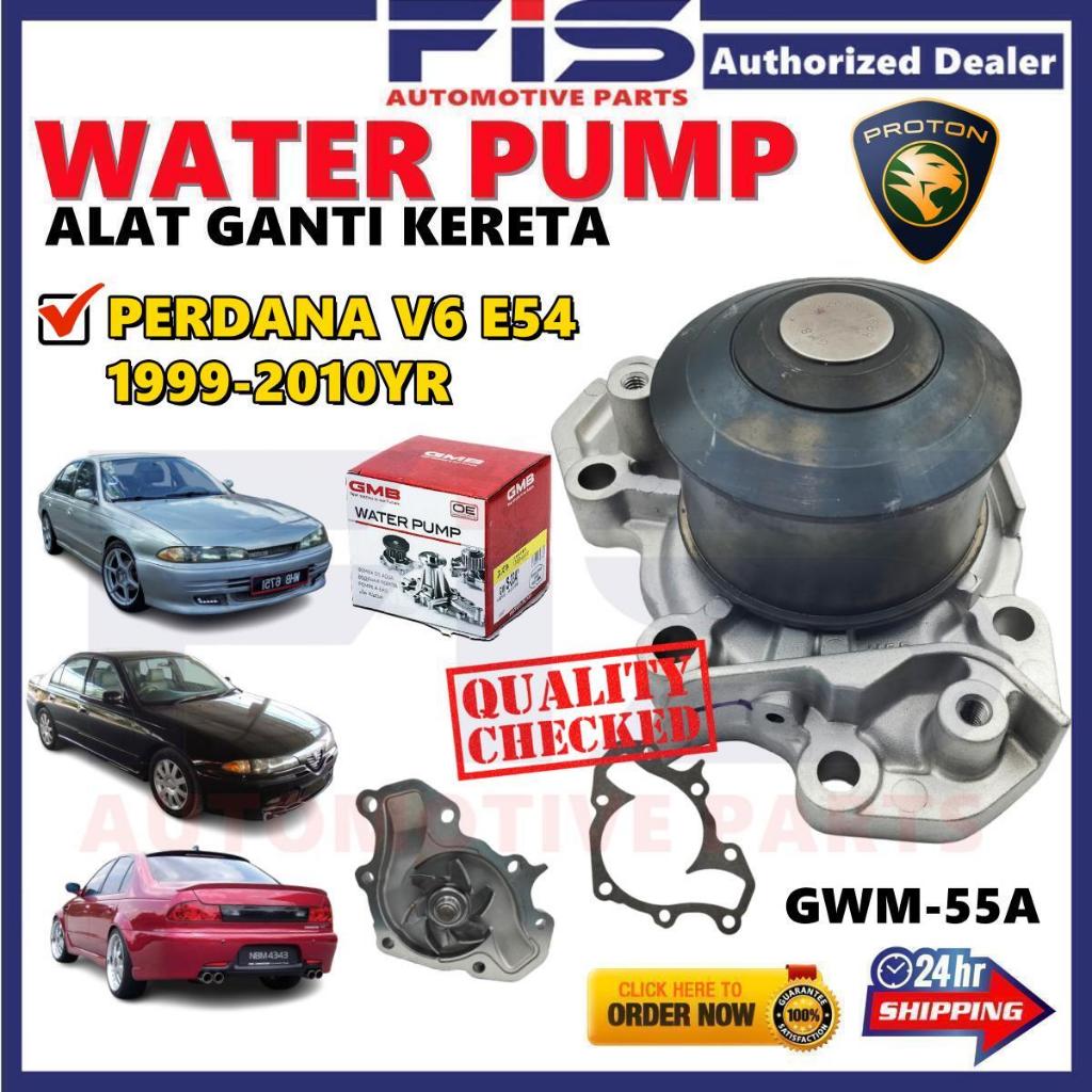 FIS GMB Original Water Pump Proton Perdana 2.0 V6 E54 19992010YR GWM