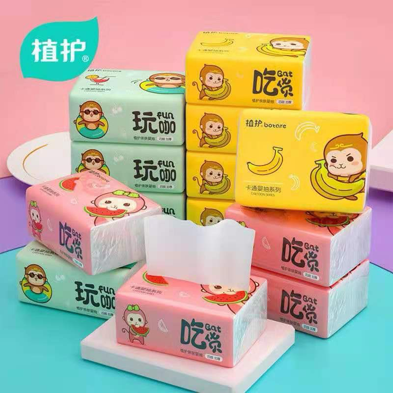 Botare Cartoon Series Soft Facial Tissue 4ply 植护猴子吃货纸巾 Tisu 70pulls x ...