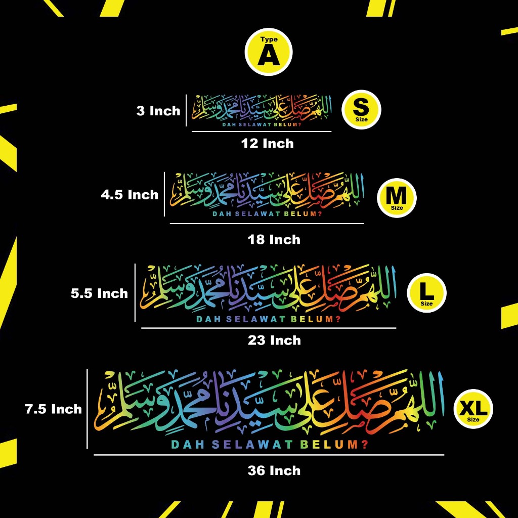 Sticker Khat Jawi Selawat Rainbow Sticker Kereta / K576 | Shopee Malaysia