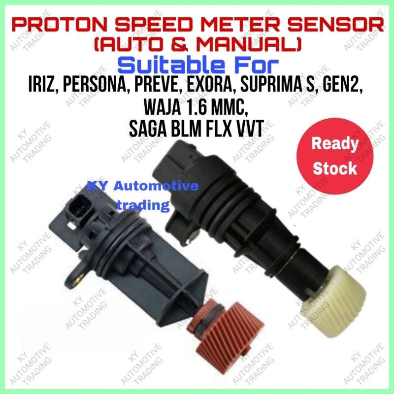 PROTON SPEED METER SENSOR FOR SAGA BLM MANUAL EXORA AUTO IRIZ PERSONA