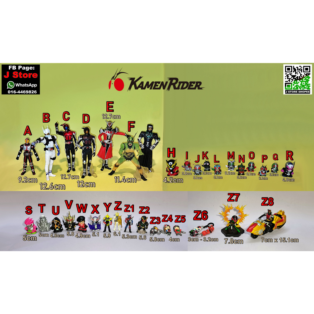 Kamen Rider action figure 10 ( J Store ) | Shopee Malaysia