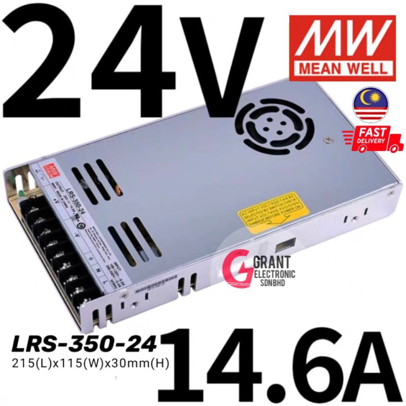MEANWELL Power Supply DC24V 14.6A 350W 24V LRS35024 AC to DC Shopee