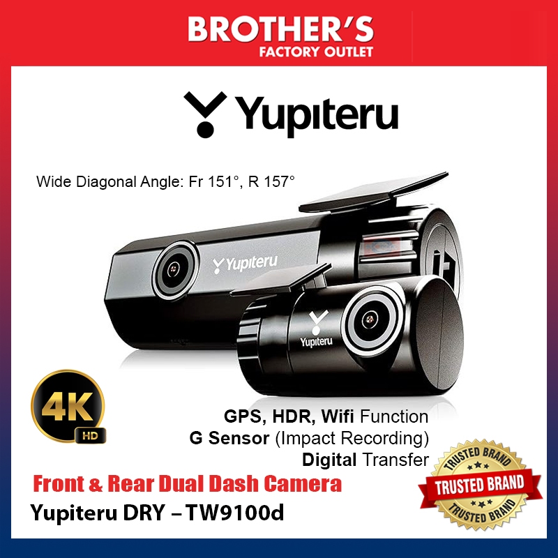 YUPITERU DRY-TW9100D TWIN CAMERA DVR Dash Camera Front and Rear