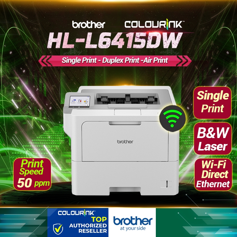 Brother HLL6415DW 50ppm Mono Laser Printer A4 Auto Duplex Print NFC