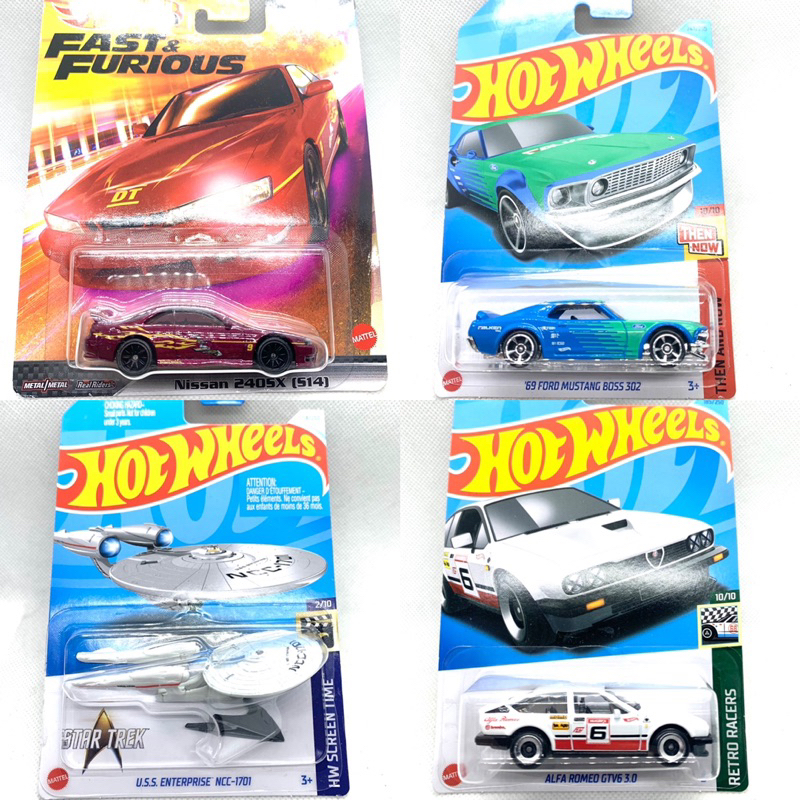 Hot Wheels Nissan 240SX S14 & S15 – Set 2 Macchinine 1/64 Edizione RSR HRR84-956N