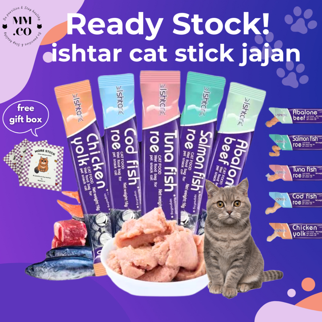 MMCO Ishtar Cat treat 16g Cat snack Cat stick Wet food Creamy stick ...