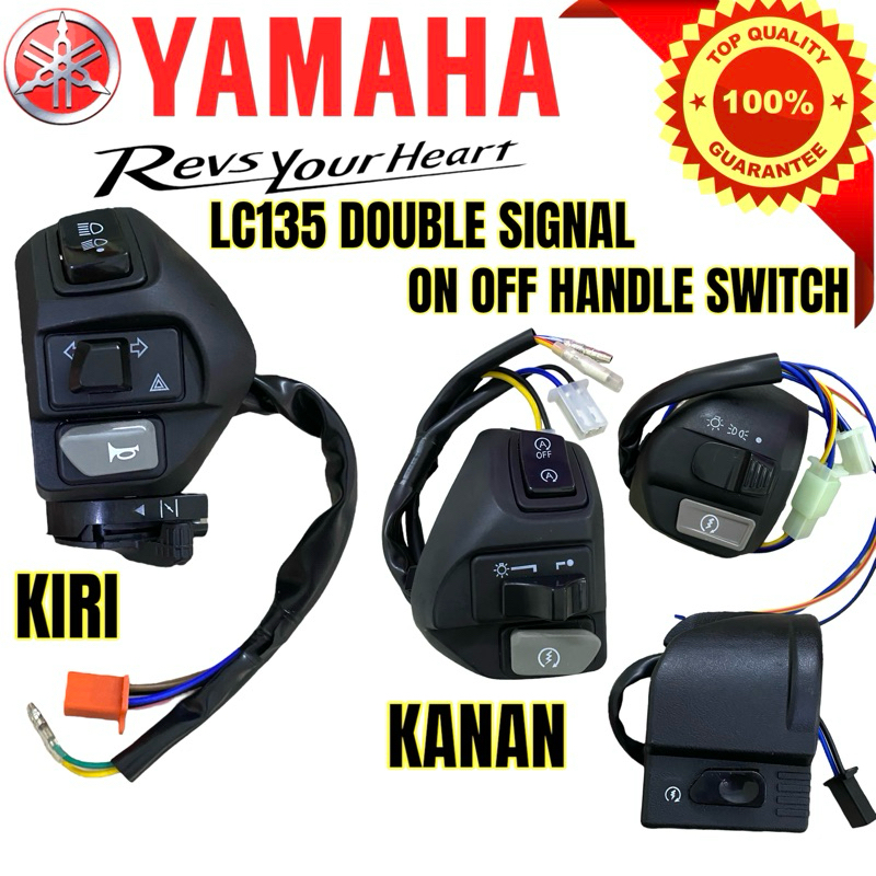 DOUBLE SIGNAL ON OFF HANDLE SWITCH YAMAHA LC135 V1-V7 EGO S SOLARIZ ...