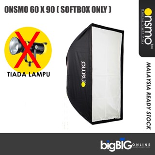 Onsmo softbox on sale