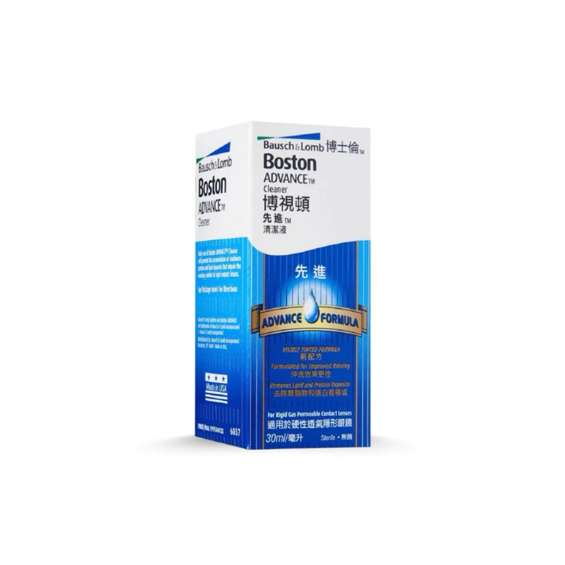 Boston Advance Conditioning 30ml | Shopee Malaysia