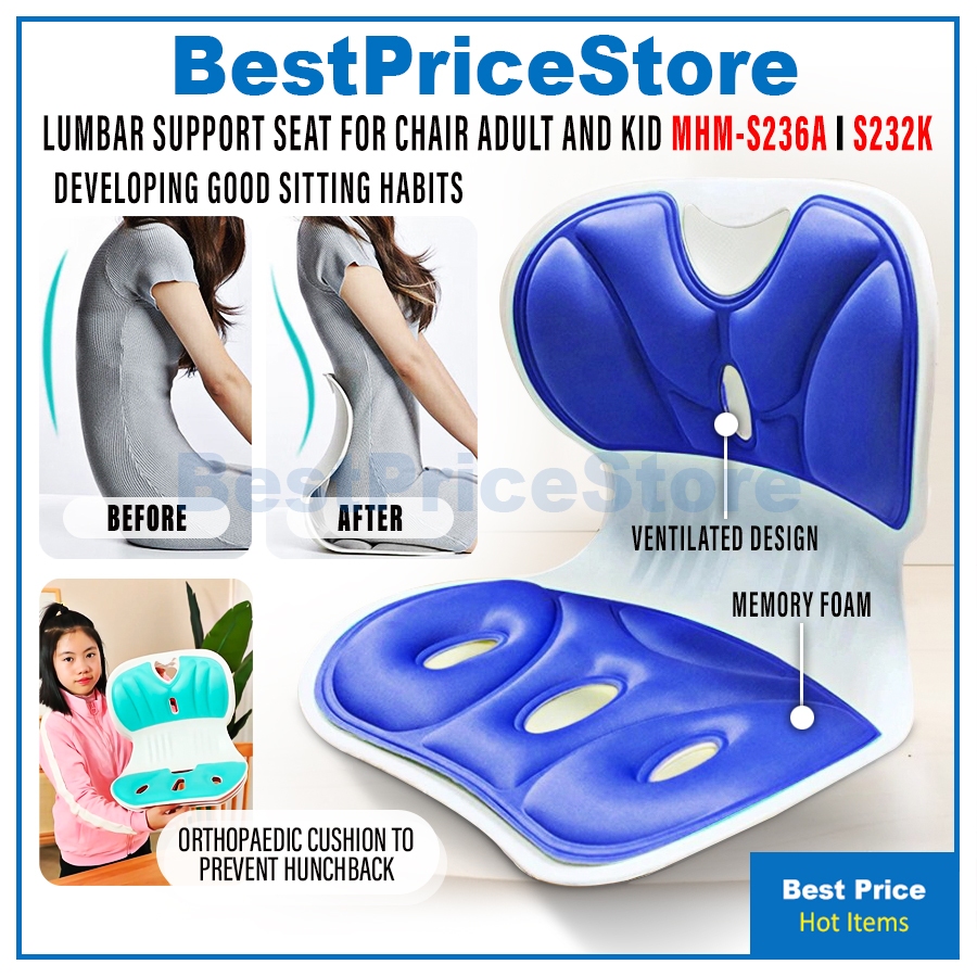 Seat posture corrector hot sale