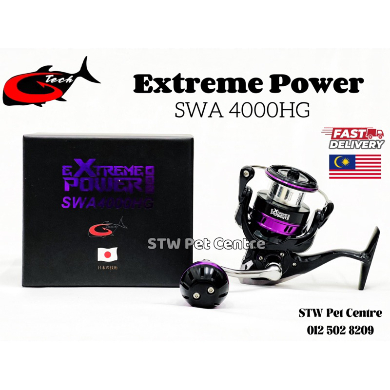 G tech Extreme Power SWA 4000HG G-Tech Reel Mesin G Tech | Shopee Malaysia