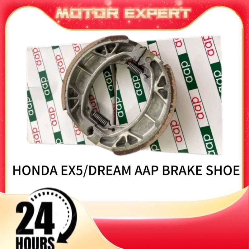 brake pad ex5
