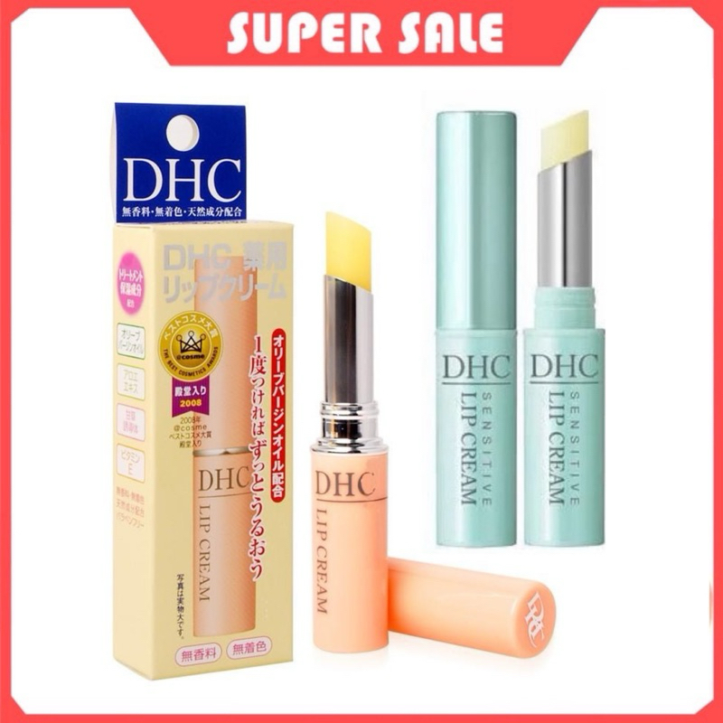 Japan Dhc Olive Lip Balm Natural Olive Lip Care Moisturizing Anti Dry