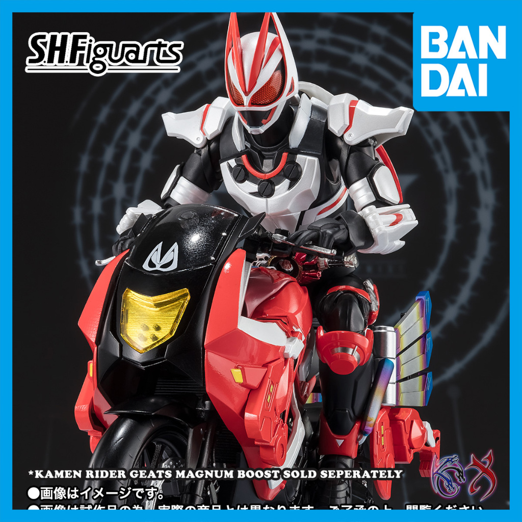 Ready Stock S H Figuarts Shf Boostriker Kamen Rider Geats Bike Shopee Malaysia