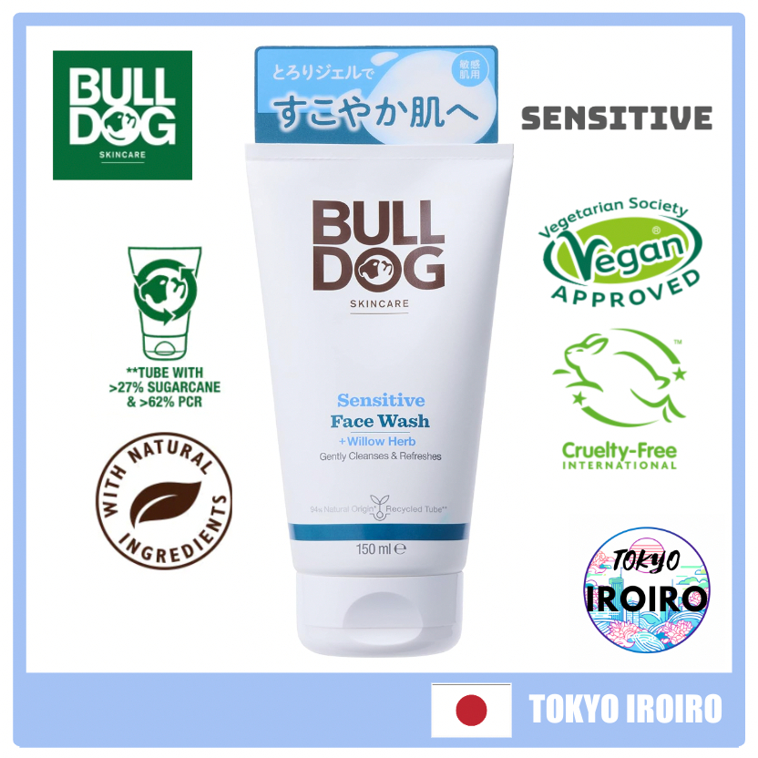 【Japan Quality】Bulldog Sensitive Face Wash 150ml A finish that reduces