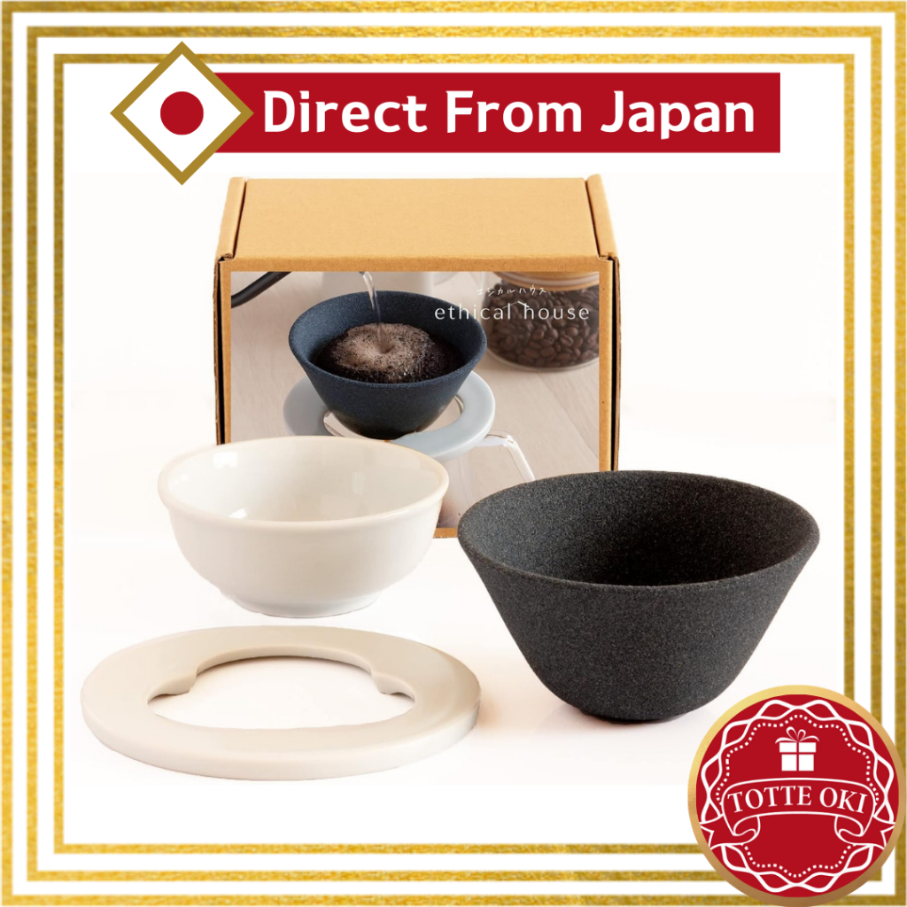【Direct from Japan】Hasamiyaki New Ceramic Coffee Filter & Dripper
