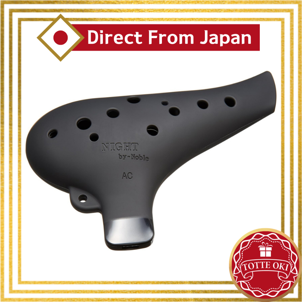 Night deals noble ocarina