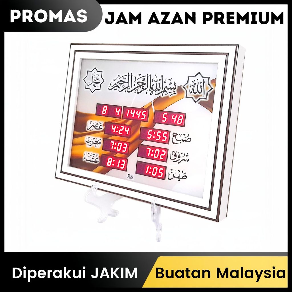 Jam Azan Digital Promas Buatan Malaysia Diperakui JAKIM Waktu Solat