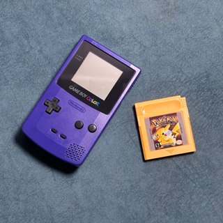 GAME BOY COLOR Loose Game