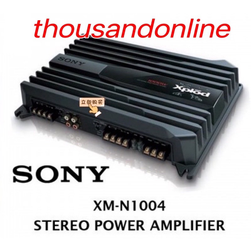 🔥LIMITED OFFER🔥 SONY XM-N1004 1000 WATTS 4 CHANNEL STEREO CAR AMPLIFIER