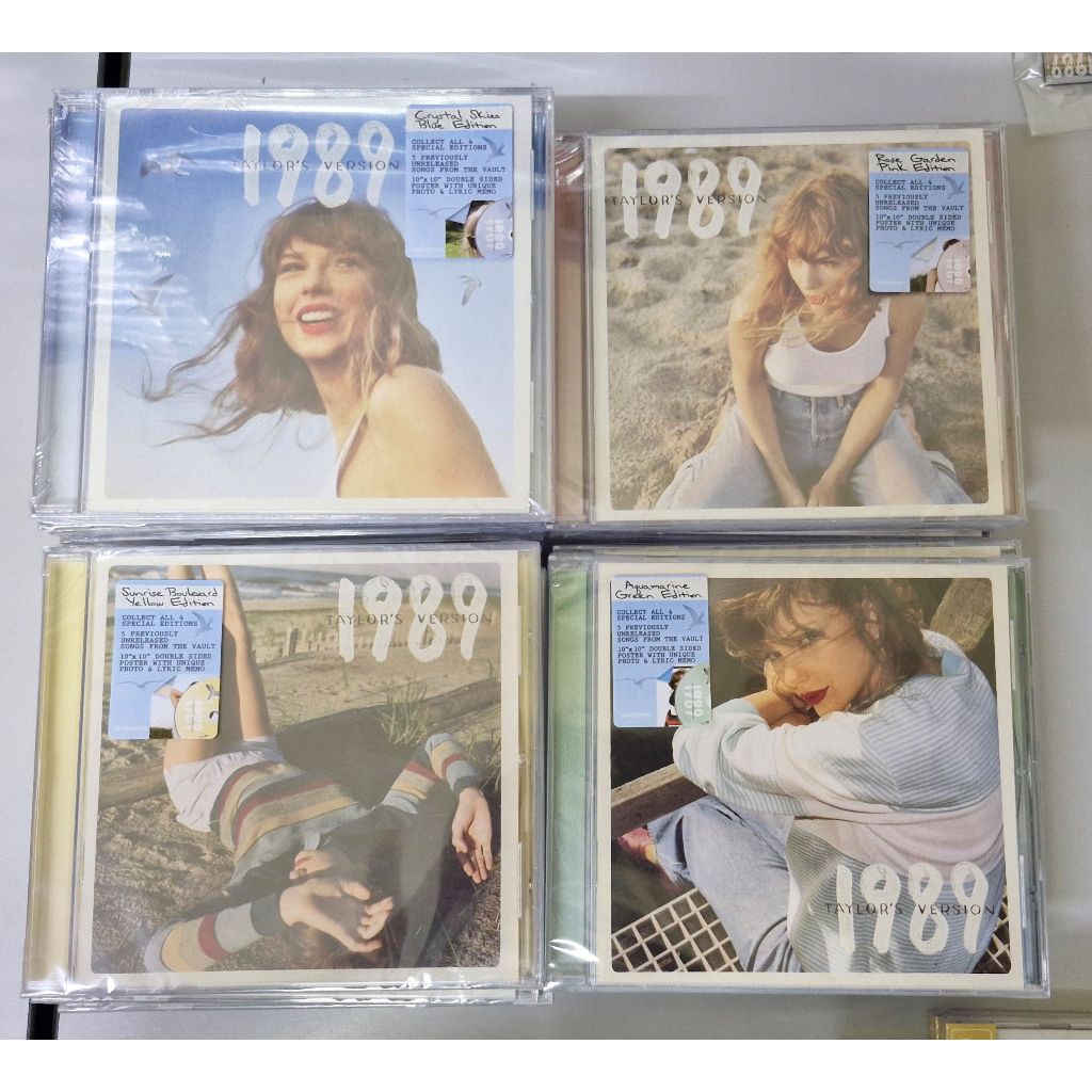 Taylor Swift - 1989 (Taylors Version) Sunrise Boulevard Yellow CD Edition  W/ Poster - CD - 2023 - EU - Original