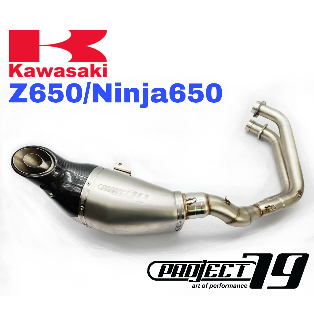 Project79 Exhaust Kawasaki Z650 Ninja650 Full System Muffler Under Body