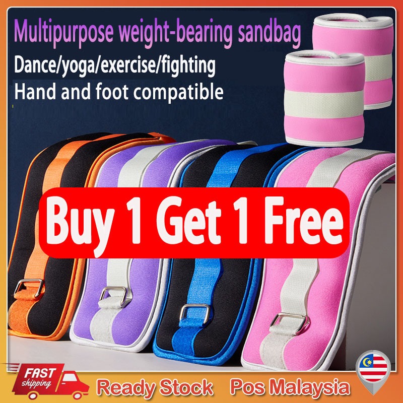Ankle Weight for Kids and Adults Dance Running and Training Iron Sand