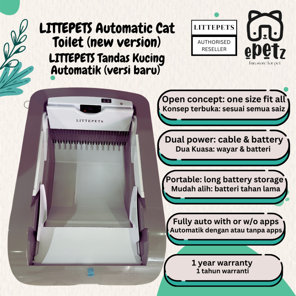 Battery powered shop litter box