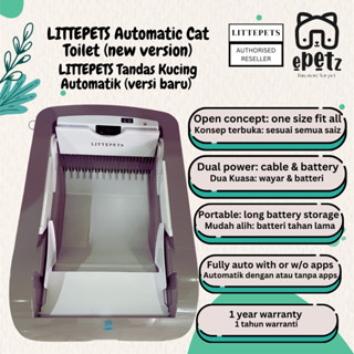 LITTEPETS Bekas Tandas Kucing Automatik Automatic Cat Toilet