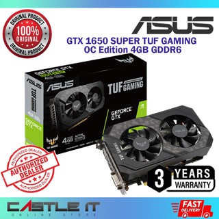 Gtx 1650 s hot sale