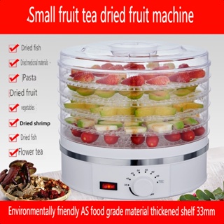 5 Layers Multifunctional Fruit dryer 10L Food dehydrator Pet